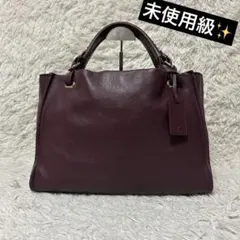 2026年最新】土屋鞄 クラルテの人気アイテム - メルカリ