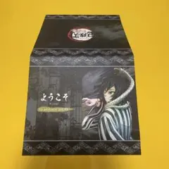 2026年最新】実弥 ダイニング ポスターの人気アイテム - メルカリ