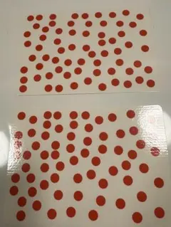 2026年最新】ドーマン博士のドッツカードの人気アイテム - メルカリ