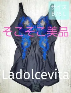 2026年最新】maruko ボディスーツ 75の人気アイテム - メルカリ