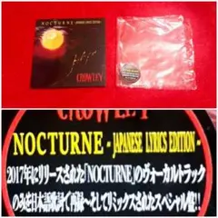 2026年最新】OWL デモの人気アイテム - メルカリ