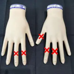 2026年最新】jnec認定ハンドの人気アイテム - メルカリ