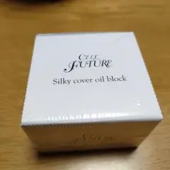 2026年最新】セルフューチャーシルキーカバーオイルブロックの人気