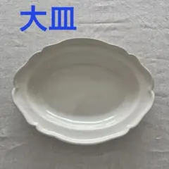 2026年最新】河合竜彦の人気アイテム - メルカリ