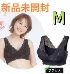 2026年最新】ナイトブラlunaの人気アイテム - メルカリ