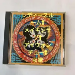 2026年最新】rock and roll over kissの人気アイテム - メルカリ