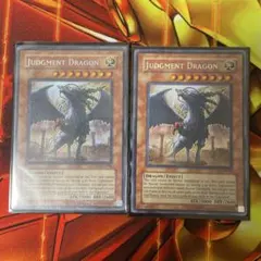 2026年最新】裁きの龍 英語の人気アイテム - メルカリ