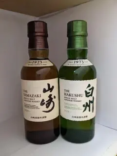 2026年最新】ウィスキー 山崎 開封の人気アイテム - メルカリ