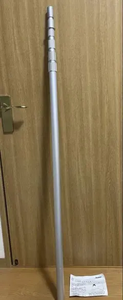 2026年最新】マルド アンテナの人気アイテム - メルカリ