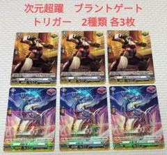 2026年最新】柩 エンバイロの人気アイテム - メルカリ