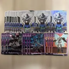 2026年最新】ガンダムカードゲーム 4コンの人気アイテム - メルカリ
