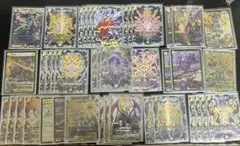 2026年最新】裁きZデッキの人気アイテム - メルカリ