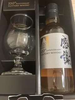 2026年最新】サントリー 100周年の人気アイテム - メルカリ