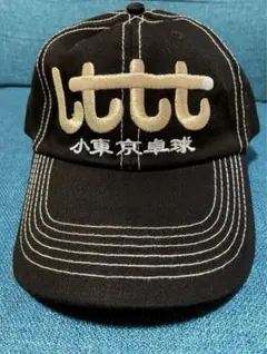 2026年最新】ltttの人気アイテム - メルカリ