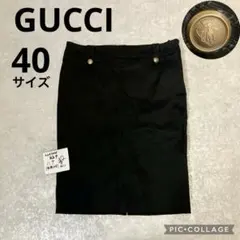2026年最新】GUCCI スカートの人気アイテム - メルカリ