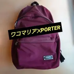 2026年最新】ワコマリア ポーターの人気アイテム - メルカリ