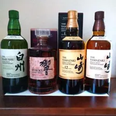 2026年最新】サントリーウイスキー白州山崎響セットの人気アイテム