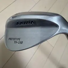 2026年最新】akira ウェッジ プロトタイプの人気アイテム - メルカリ