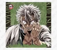 2026年最新】実弥 ダイニング ポスターの人気アイテム - メルカリ