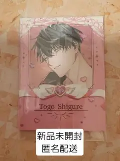 2026年最新】プラスメイトの人気アイテム - メルカリ