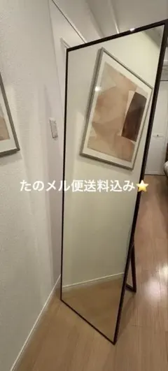 2026年最新】ミラー アクタスの人気アイテム - メルカリ