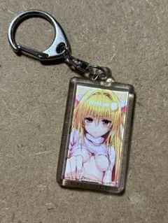 2026年最新】toloveる ヤミ キーホルダーの人気アイテム - メルカリ