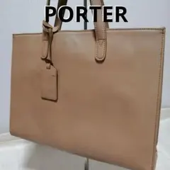 2026年最新】porter メルツの人気アイテム - メルカリ
