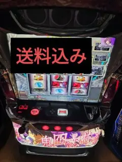 2026年最新】実機 化物語 パチスロの人気アイテム - メルカリ