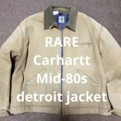 2026年最新】carhartt デトロイトジャケット usaの人気アイテム - メルカリ