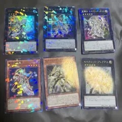 2026年最新】遊戯王 デュエルターミナルの人気アイテム - メルカリ