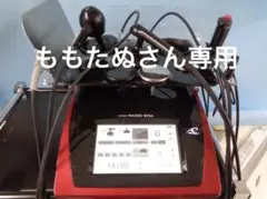 2026年最新】ラジオスティムの人気アイテム - メルカリ