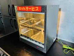2026年最新】業務用ホットショーケースの人気アイテム - メルカリ