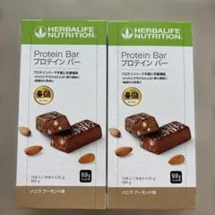 2026年最新】ハーバライフ プロテインバーの人気アイテム - メルカリ