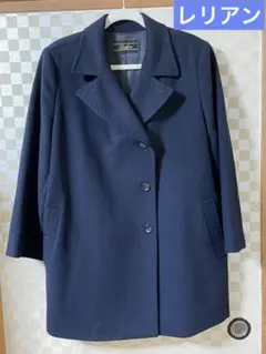 2026年最新】レリアン カシミヤコートの人気アイテム - メルカリ