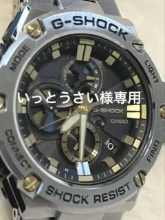 2026年最新】GST-B100D-1A9JFの人気アイテム - メルカリ