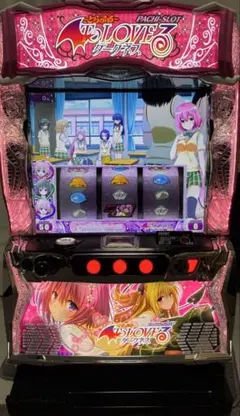 2026年最新】ToLoveるダークネス 実機の人気アイテム - メルカリ