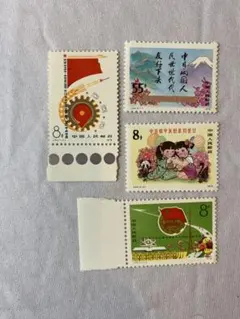 2026年最新】中国切手 特27の人気アイテム - メルカリ