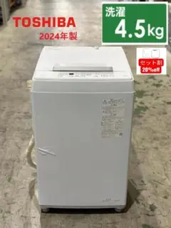 2026年最新】aw-5ga2の人気アイテム - メルカリ