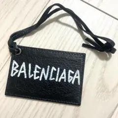 2026年最新】バレンシアガ落書きの人気アイテム - メルカリ