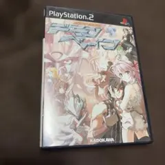 2026年最新】機神飛翔デモンベインの人気アイテム - メルカリ