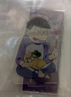 2026年最新】松野一松アクリルスタンドの人気アイテム - メルカリ