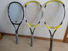 2026年最新】yonex rds001の人気アイテム - メルカリ