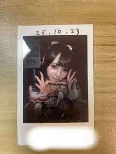 2026年最新】櫻子 サインの人気アイテム - メルカリ