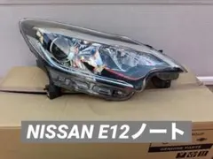 2026年最新】日産ノートe12ヘッドライトの人気アイテム - メルカリ