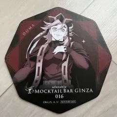 2026年最新】童磨 コースターの人気アイテム - メルカリ