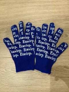 2026年最新】etavirp 手袋の人気アイテム - メルカリ