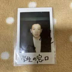 2026年最新】佐藤健寿 サインの人気アイテム - メルカリ