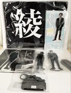 2026年最新】綾野剛 アクリルスタンドの人気アイテム - メルカリ