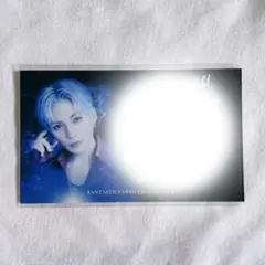 2026年最新】八木勇征 サインの人気アイテム - メルカリ