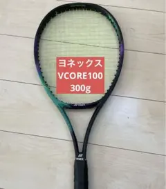 2026年最新】vcore pro 100 g2の人気アイテム - メルカリ